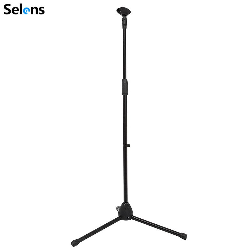 Selens Swing Boom Floor Metal Stand Adjustable Stage