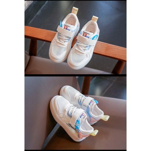 Children's Odinkat Mesh Sneakers