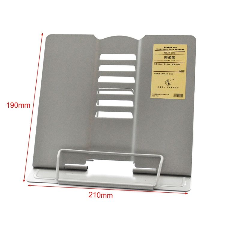 Portable Metal Adjustable Reading Book Holder Support IPad Document Book Shelf Bookstand, Size:Small(Grey)