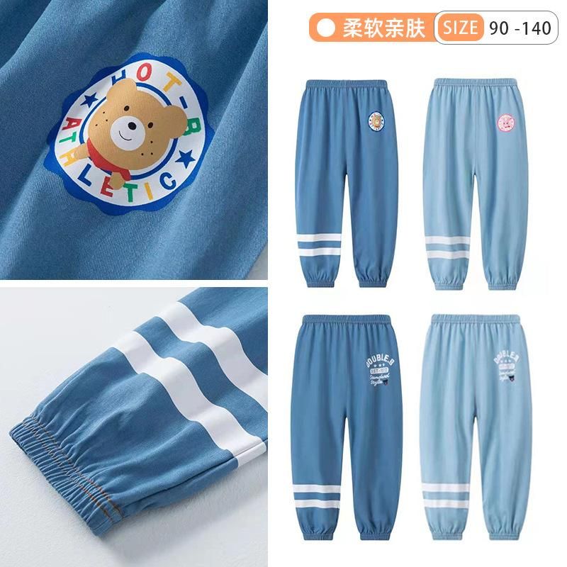 Hot-Selling New Arrival Children's Clothing Boys' Girls' Anti-Mosquito Pants Tencel Stretc