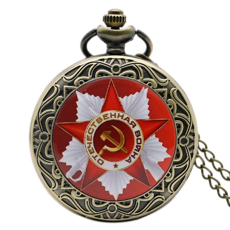 Quartz Pocket Watch Russian Badge Neutral  Necklace