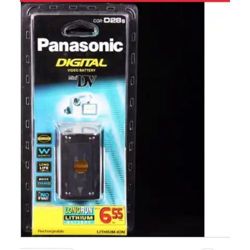 Battery D28s