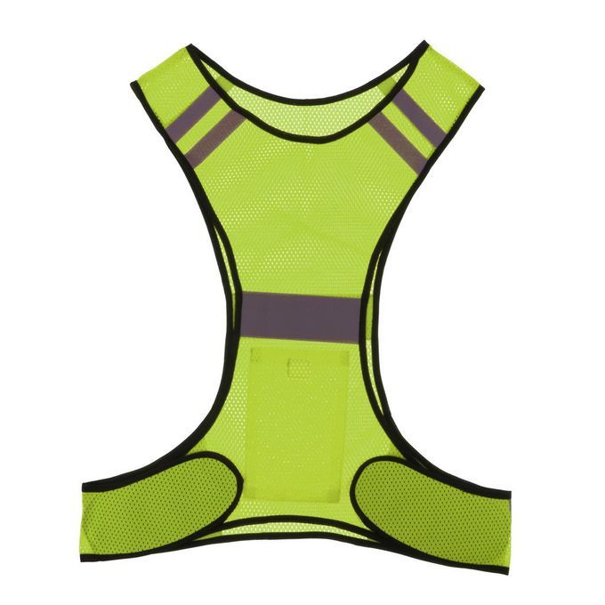 Reflective Sports Vest With A Clearly Visible Visor For Cycling Yellow