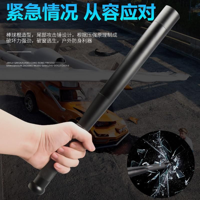 Manufacturers wholesale glare flashlight baseball bat self-defense anti-wolf stick led outdoor USB rechargeable aluminum alloy flashlight baseball bat light