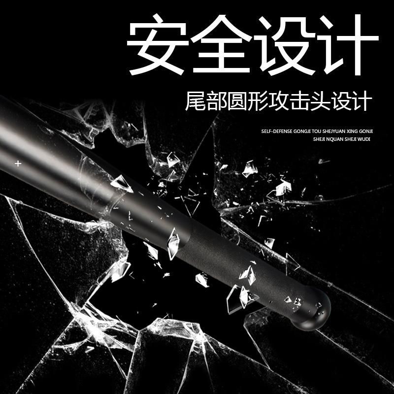 Manufacturers wholesale glare flashlight baseball bat self-defense anti-wolf stick led outdoor USB rechargeable aluminum alloy flashlight baseball bat light