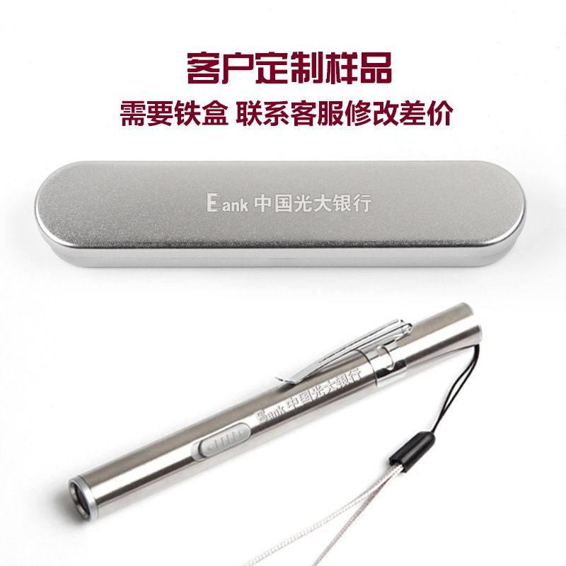 Usb Mini Rechargeable Flashlight Stainless Steel Glare