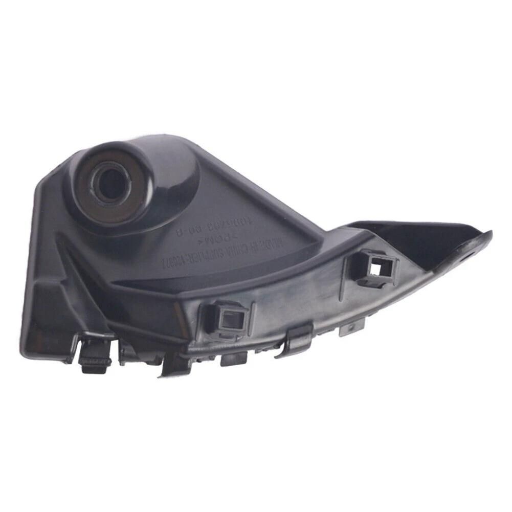 1095793-00B Left Front Bumper Bracket Cover for Model X 2015-2021 Car Accessories Bracket 109579300B