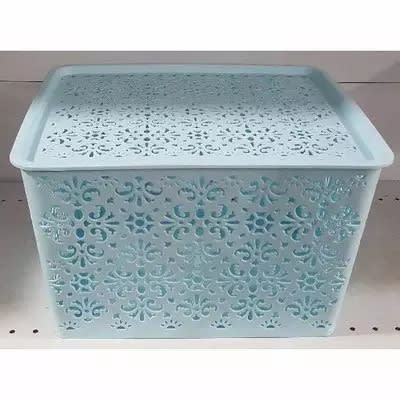 Storage Basket With Lid