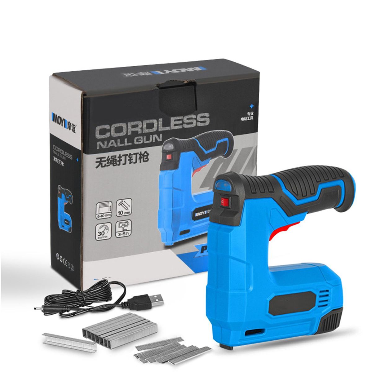 Electric Stapler Lithium-ion Nail Gun Staple Gun Nailer Stapler Furniture DIY Tool Wood Frame Multitool Nail Stapler Gun