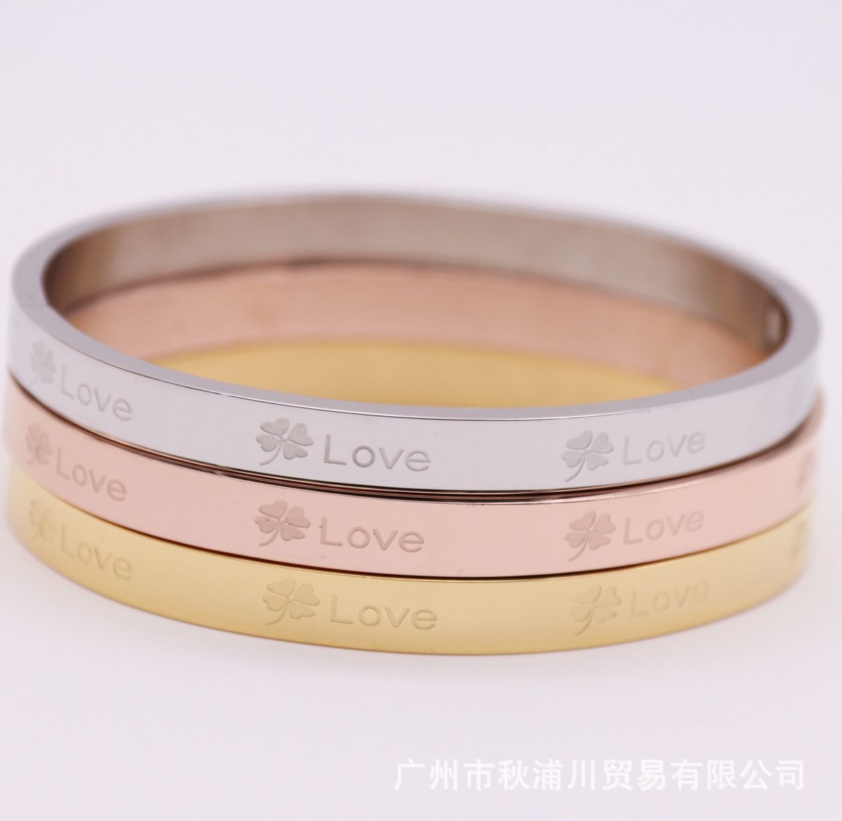 IQPC® Fashion Four Leaf Clover Ladies Bracelet Classic Valentine's Day Gift