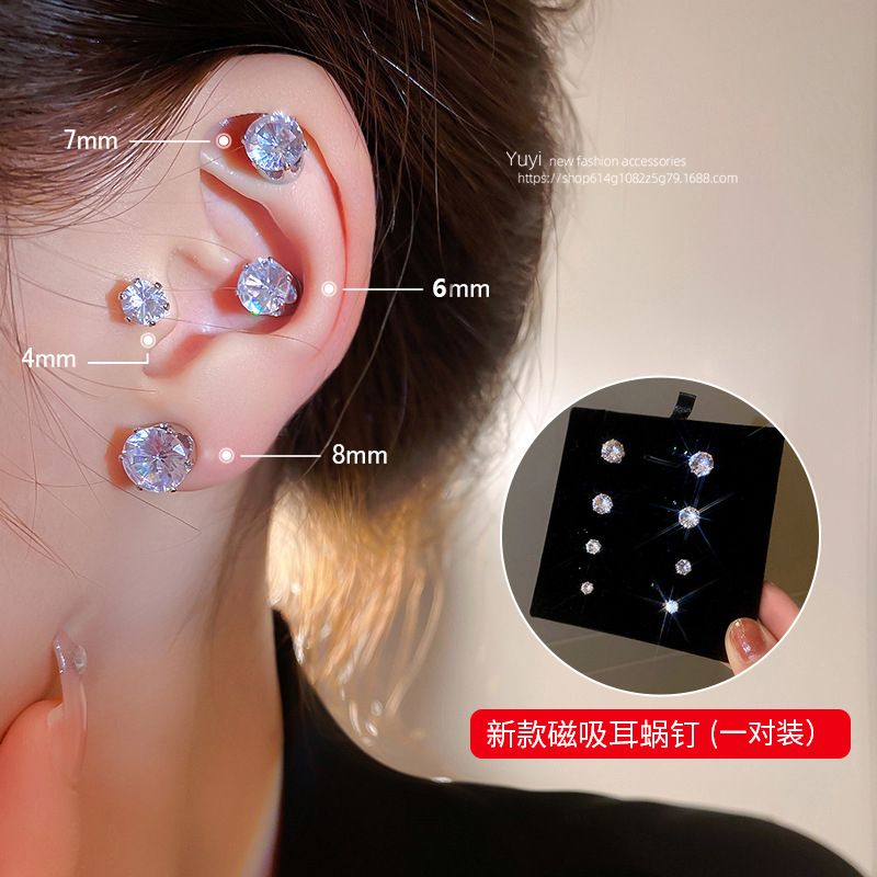 4 Diamond Magnetic Stud Earrings
