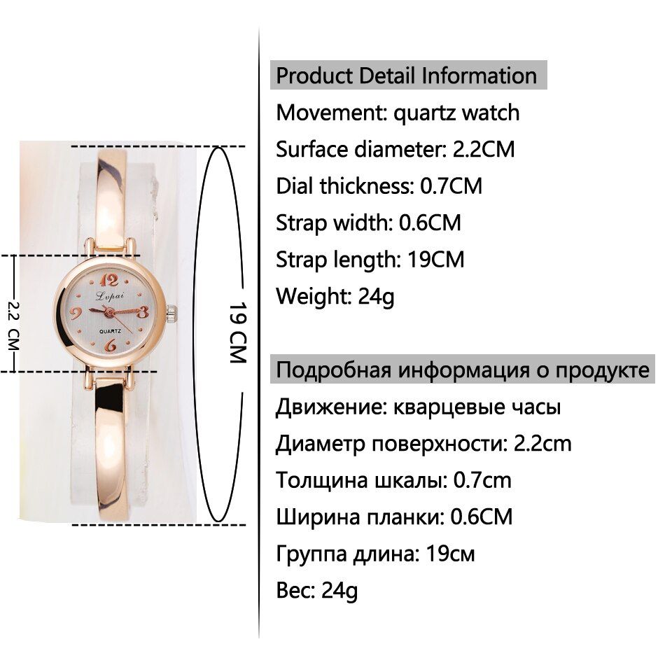 Lvpai Brand Luxury Watch Women Dress Bracelet Watch Crystal Quartz Wristwatch