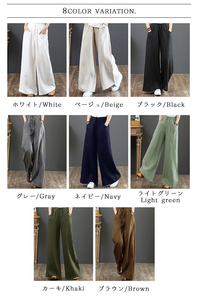 Loose Large Wide Leg Pants High Waist Pants Straight Pants