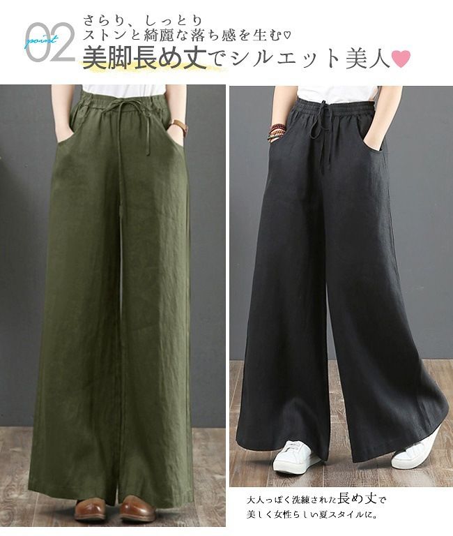 Loose Large Wide Leg Pants High Waist Pants Straight Pants