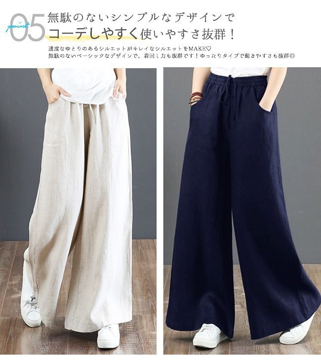 Loose Large Wide Leg Pants High Waist Pants Straight Pants