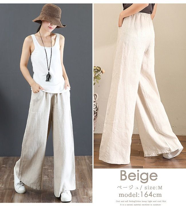 Loose Large Wide Leg Pants High Waist Pants Straight Pants