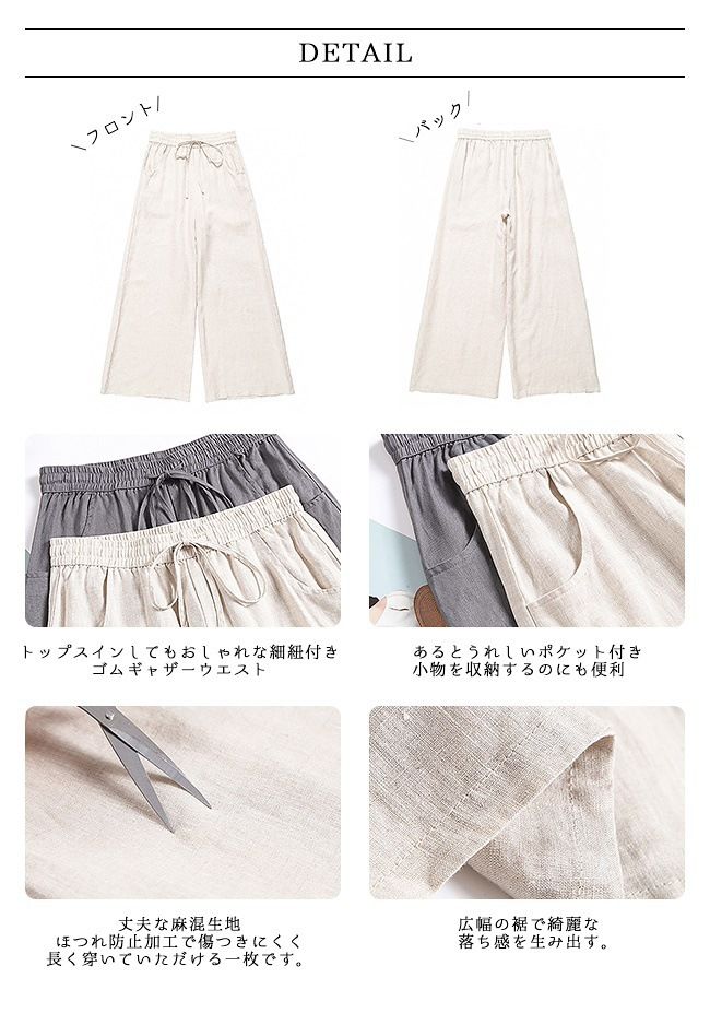 Loose Large Wide Leg Pants High Waist Pants Straight Pants