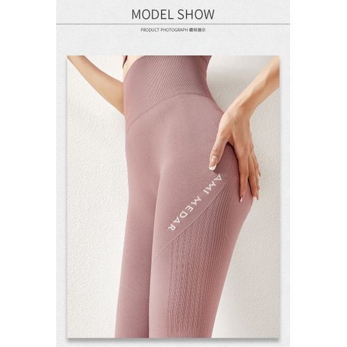Women's Hip & Tummy Tights FashionSweatpants