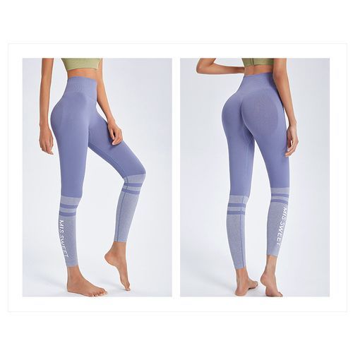 Women's Stripe Hipster Fashion Workout Pants