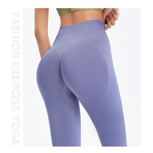 Women's Stripe Hipster Fashion Workout Pants