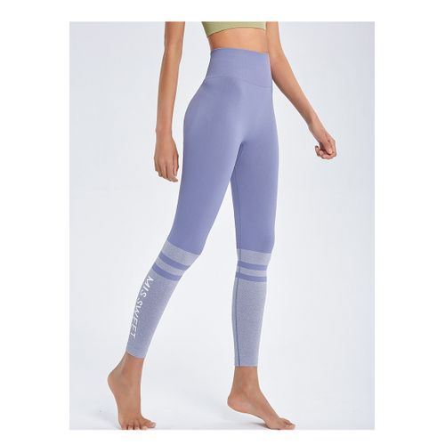 Women's Stripe Hipster Fashion Workout Pants