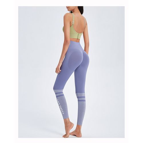 Women's Stripe Hipster Fashion Workout Pants