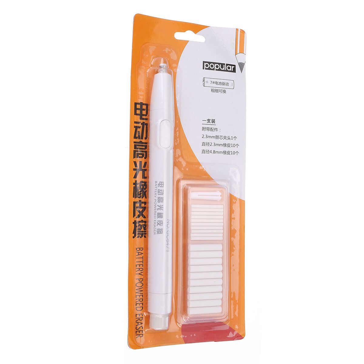 Electric Pencil Eraser Kit With 24Pcs Rubber Refills Highlight Sketch Antique White