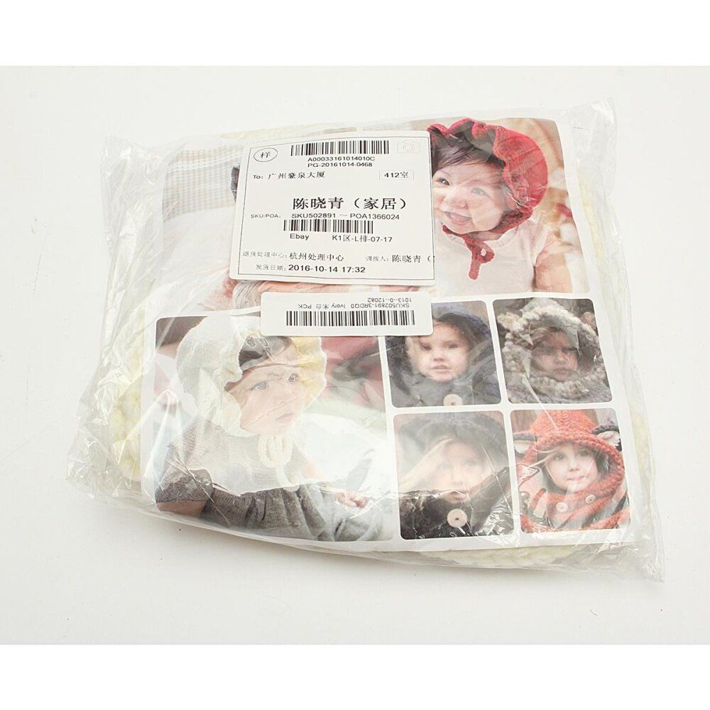 Toddler Kids Girl Boy Baby Infant Winter Warm Bonnet Crochet Knit Hat Beanie Cap Ivory Beige
