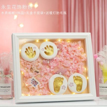 Diy Hand And Foot Print Modeling Clay Baby Footprint Baby