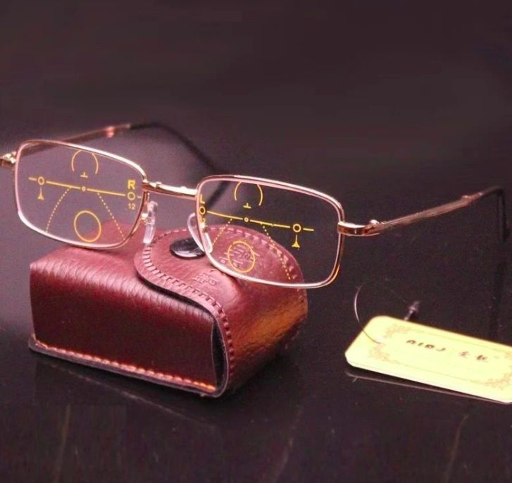 Far And Near Dual-use Reading Glasses - +1.5/+2.0/+2.5/+3.0