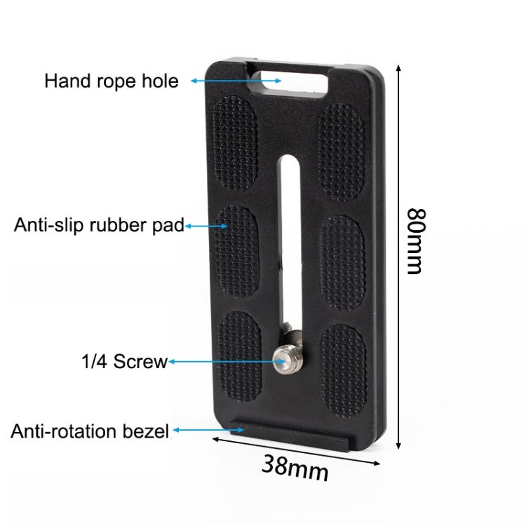 BEXIN PL-80 Anti-rotation Quick Release Plate