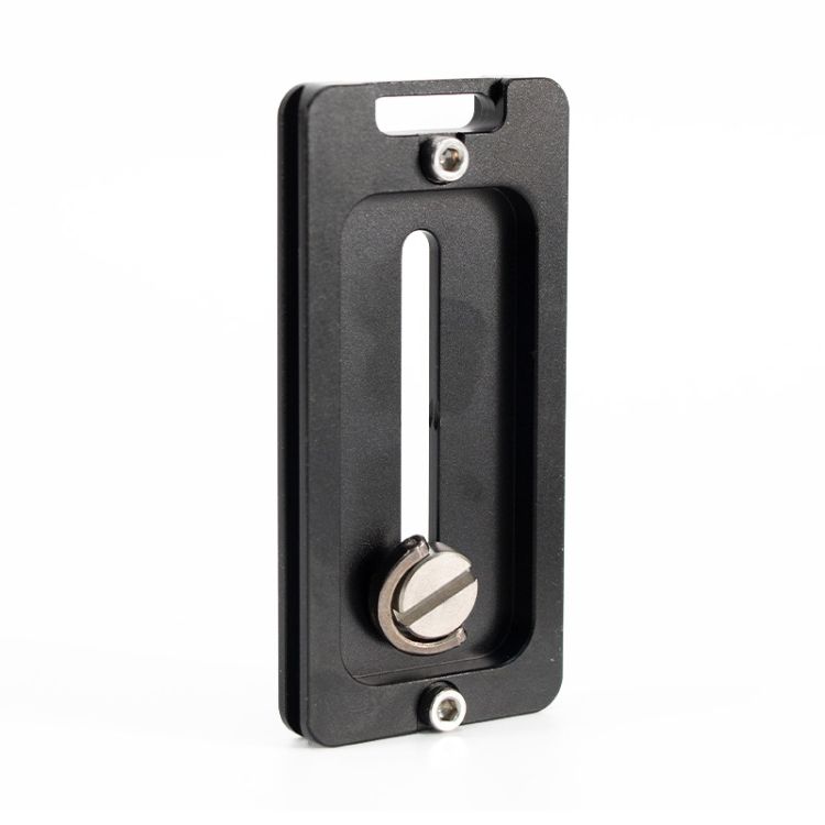 BEXIN PL-80 Anti-rotation Quick Release Plate