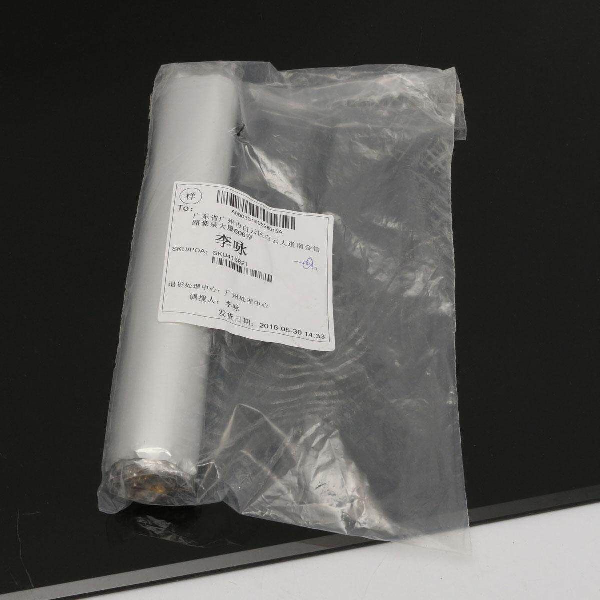 50 Sheets A4 8"x12" Gold Transfer Foil Paper Laser Printer Machine Hot Laminator
