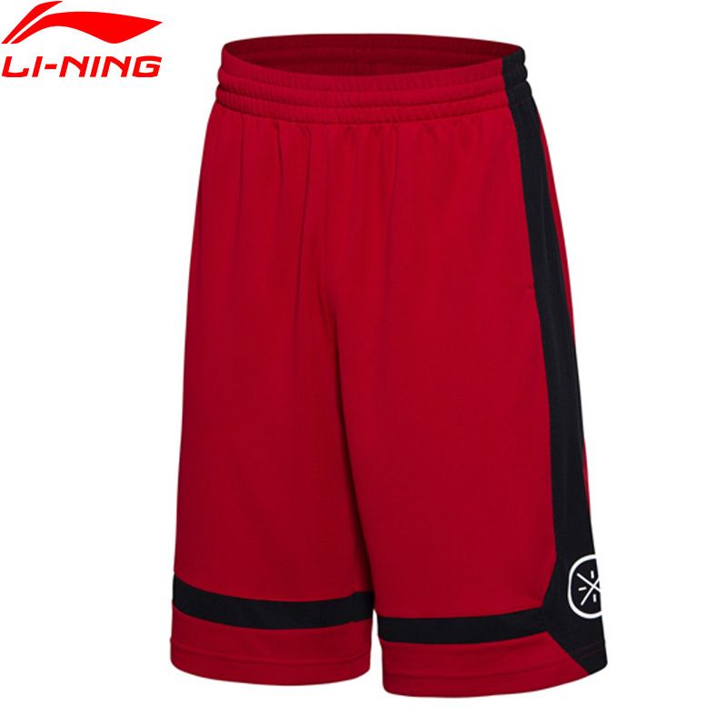 Break Codeli-ning Men Wade Series Basketball Short