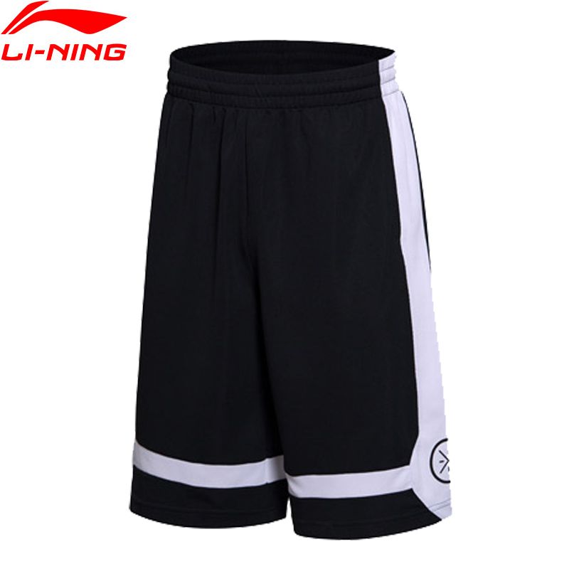 Break Codeli-ning Men Wade Series Basketball Short
