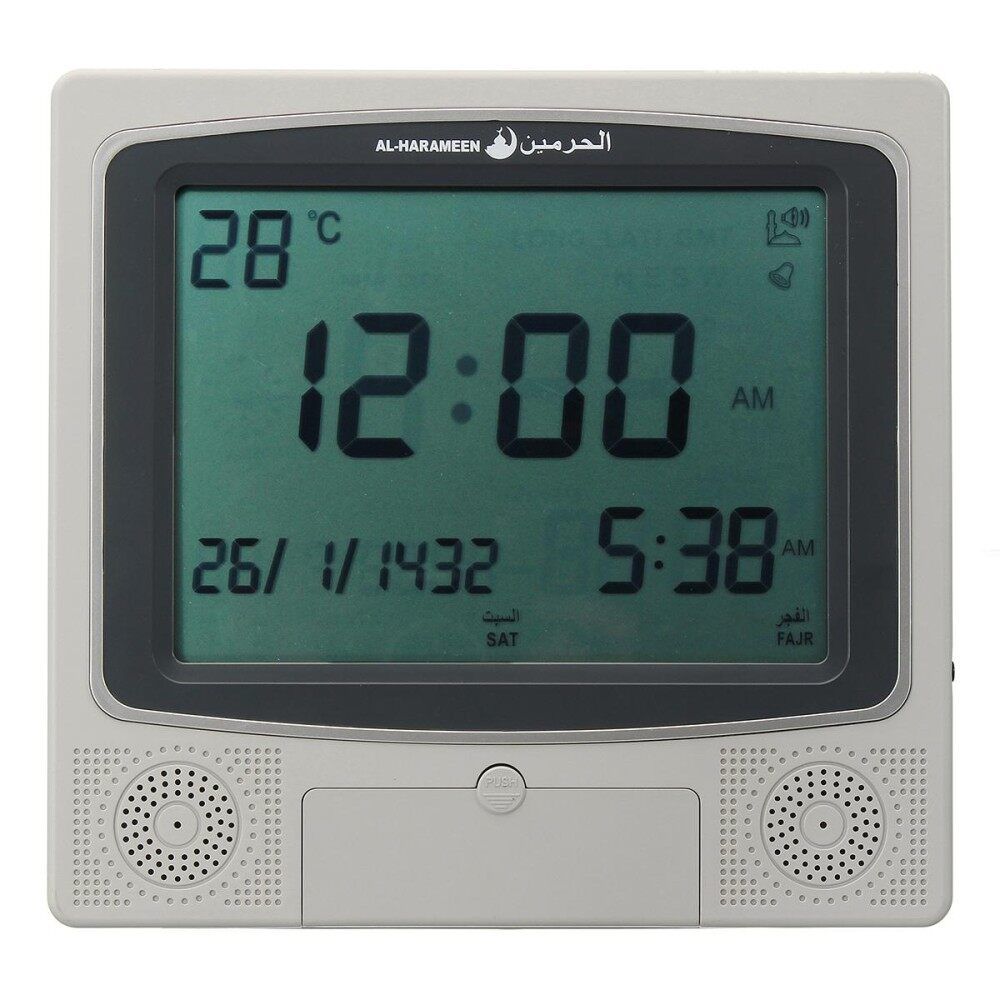 Digital Wall Muslim Azan Clock Pray Alarm Clock With Automatic Fajr Qibla Gift