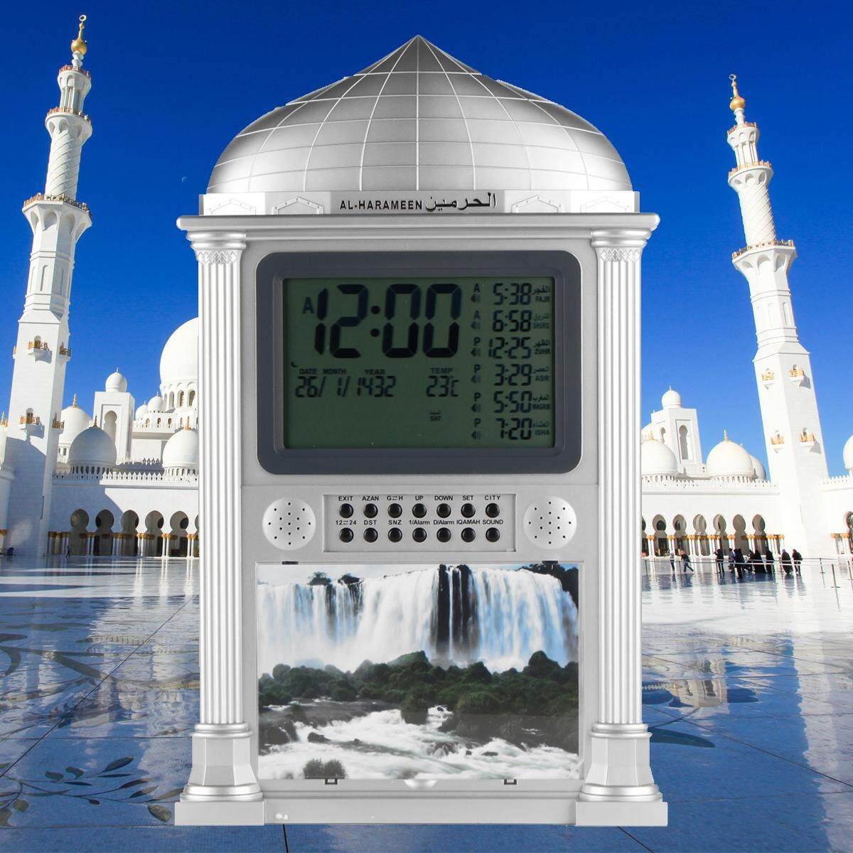 Azan Adhan Islamic Muslim Prayer Mosque Digital Temp Calendars Time Wall Clock