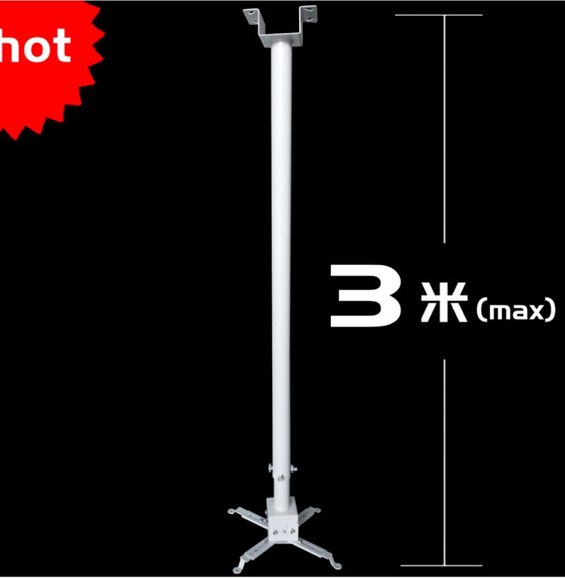 Universal Projector Ceiling Mount/Hanger 9 Feet Max Height 25Kg Max Load Capacity