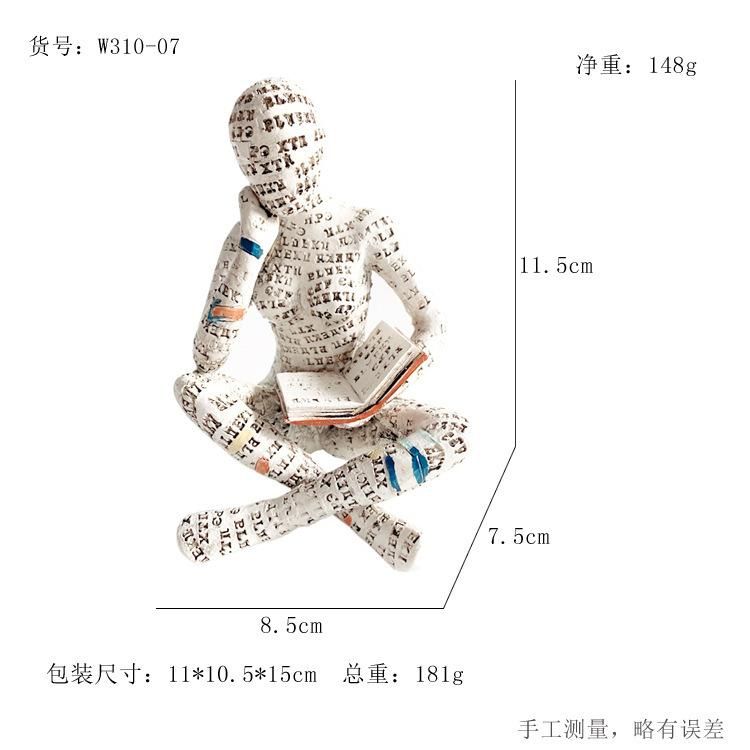 Cross-border New Product Reading Woman Ornament Reading Woman Pulp Molding Resin Crafts Home Decoration W310-07