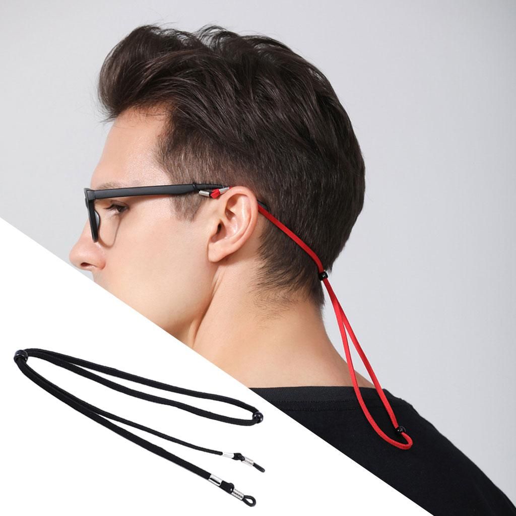 2 Pieces Eyeglass Strap Sunglass String Rope Non-Slip