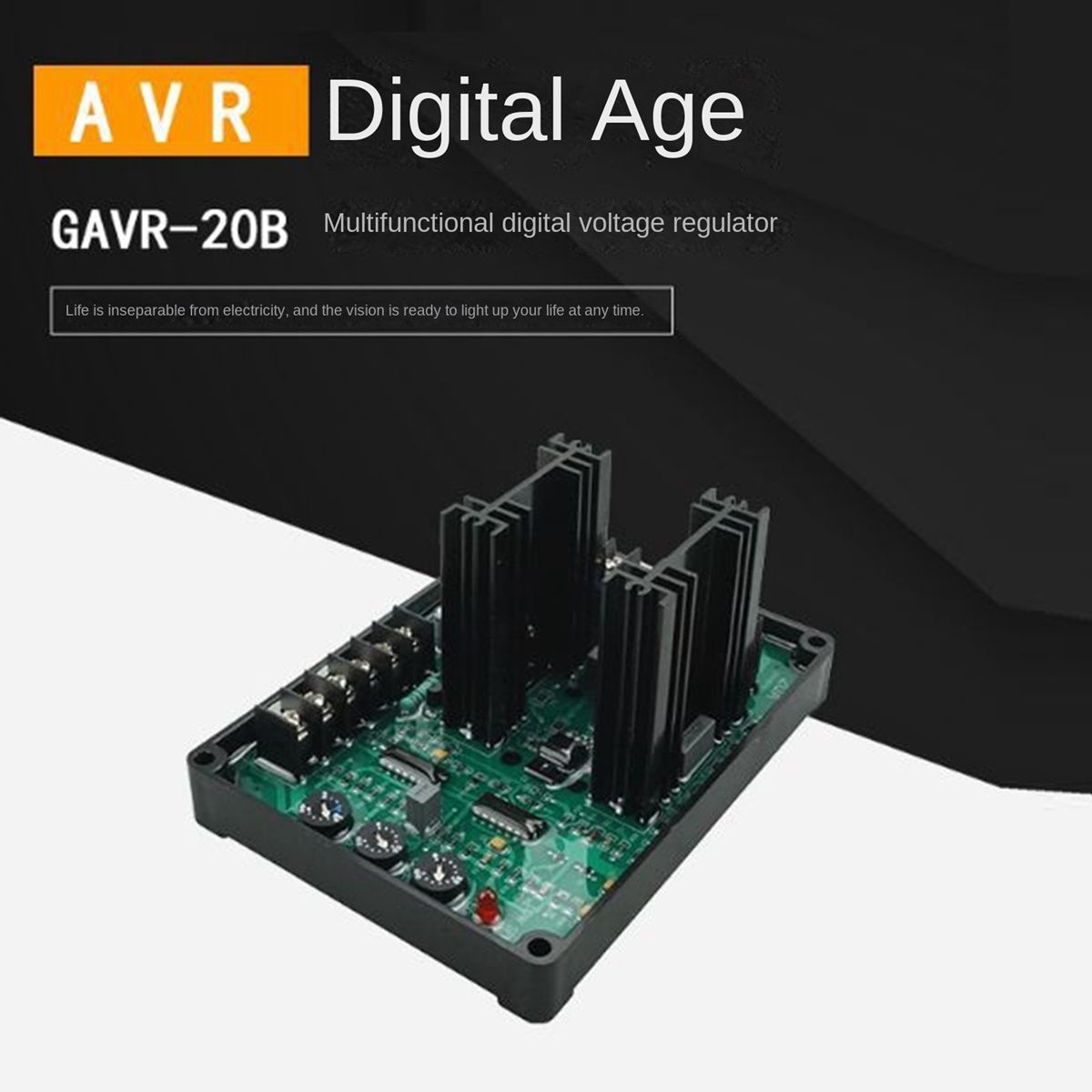 GAVR-20B Brushless Generator Automatic Voltage Regulator Avr Generator 220400Vac Frequency Protection Emi Suppression