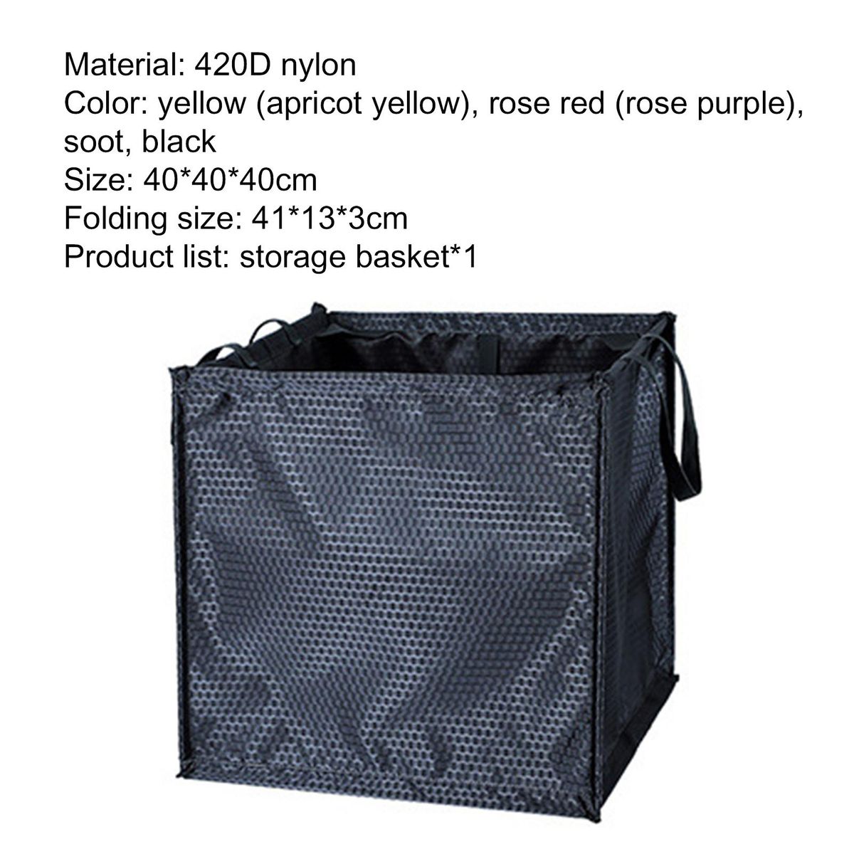 Storage Basket Sundries Storage Basket Black