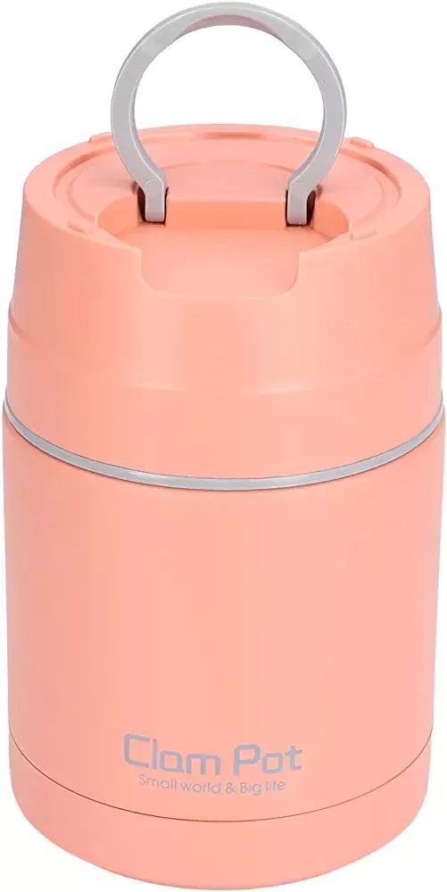 Clam Pot Insulated Hot And Cold Food Flask - 1000ml