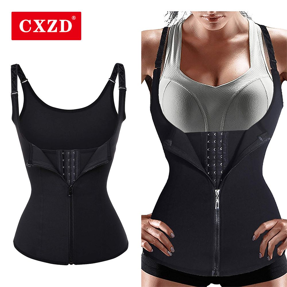 Women Waist Trainer Push Up Vest Tummy Belly Girdle Body Shaper Waist Cincher Corset Zipper Vest Pl