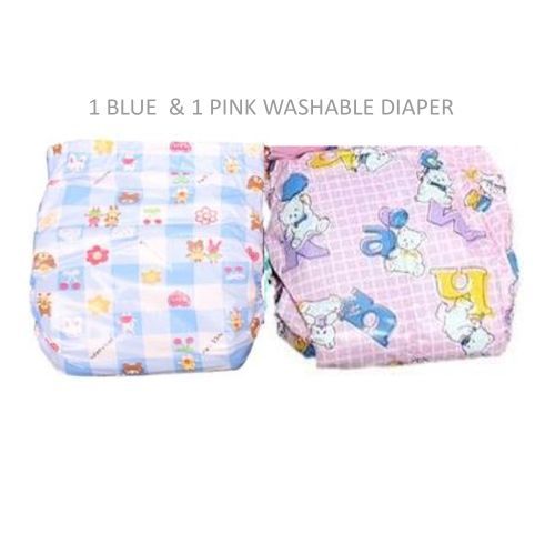 2 In 1 Washable Baby Diapers 