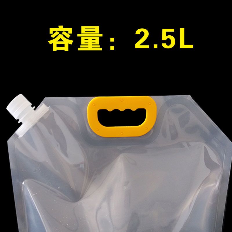 Spot 1.5L2.5L5L Craft Beer Bag Transparent Self-supporting