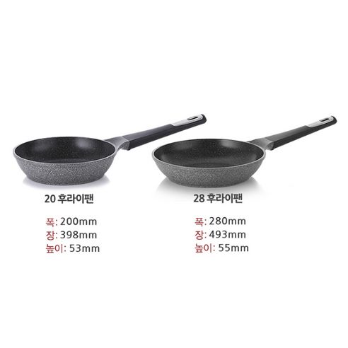 Neo Flam Induction Potte Pot & Frying Pan Set Of 8