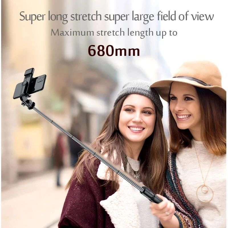Bluetooth Selfie Stick Tripod + Fill Light + Bluetooth Remote Control