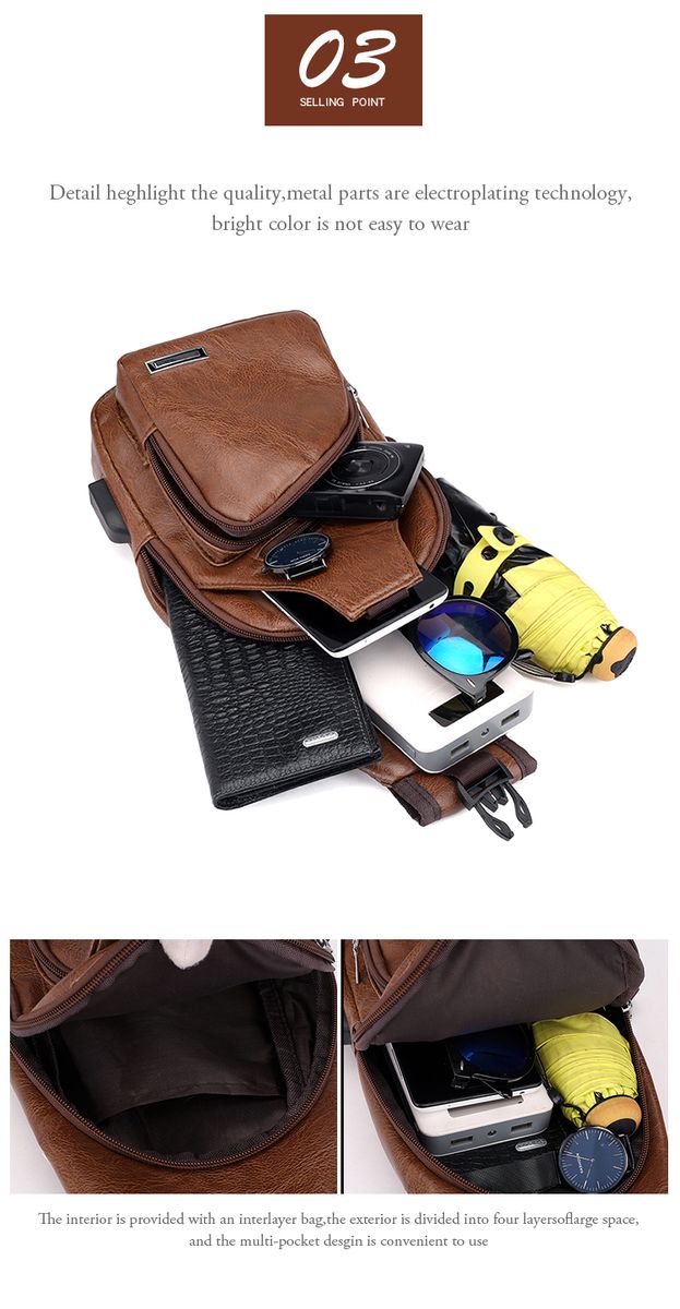 PU Fabric Casual Shoulder Bag Chest Bag Crossbody Bag
