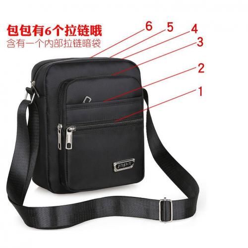 Men Shoulder Strap Cross Body Bag